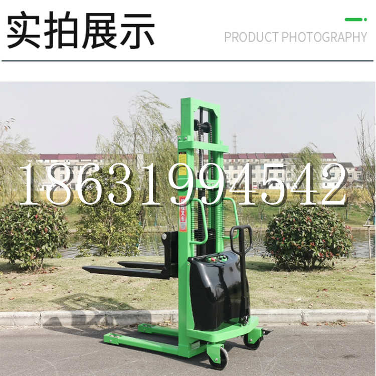 大埤乡电动叉车堆高车液压铲车电瓶1吨2吨站驾步行式小型全自动叉车